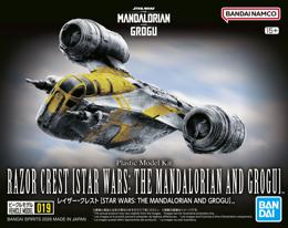 Star Wars Razor Crest – Bandai Vehicle Model 019 Kit